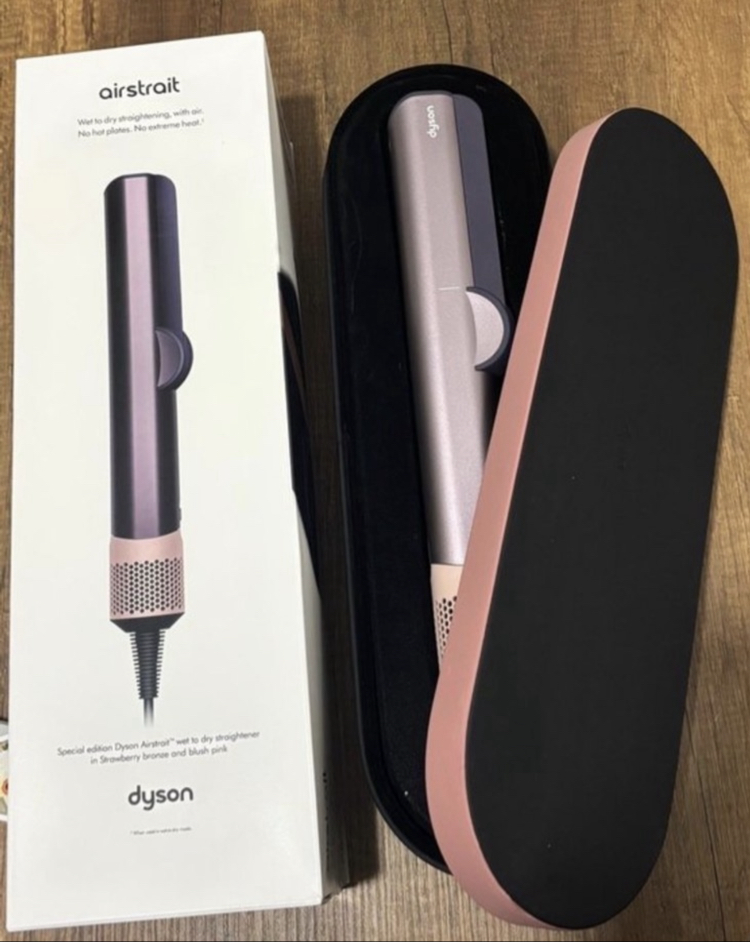 Dyson airstrait kutulu