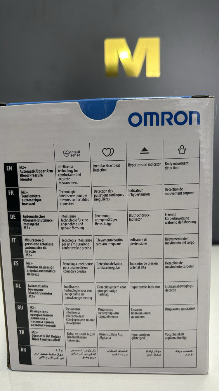 TANSİYON ALETİ OMRON M2+