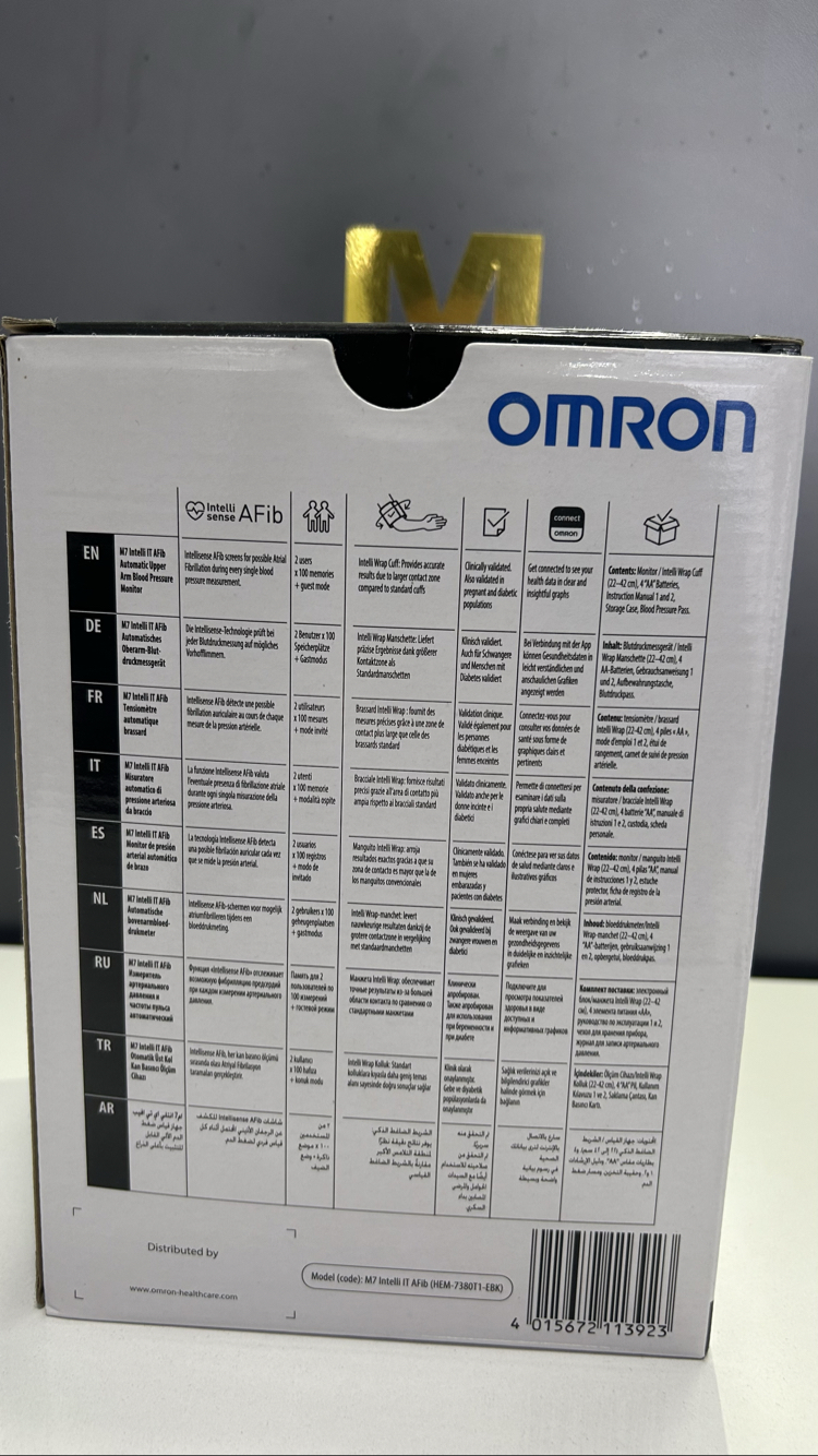 TANSİYON ALETİ OMRON M7 