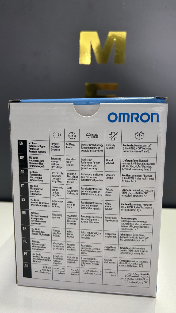 TANSİYON ALETİ OMRON M2 BASİC