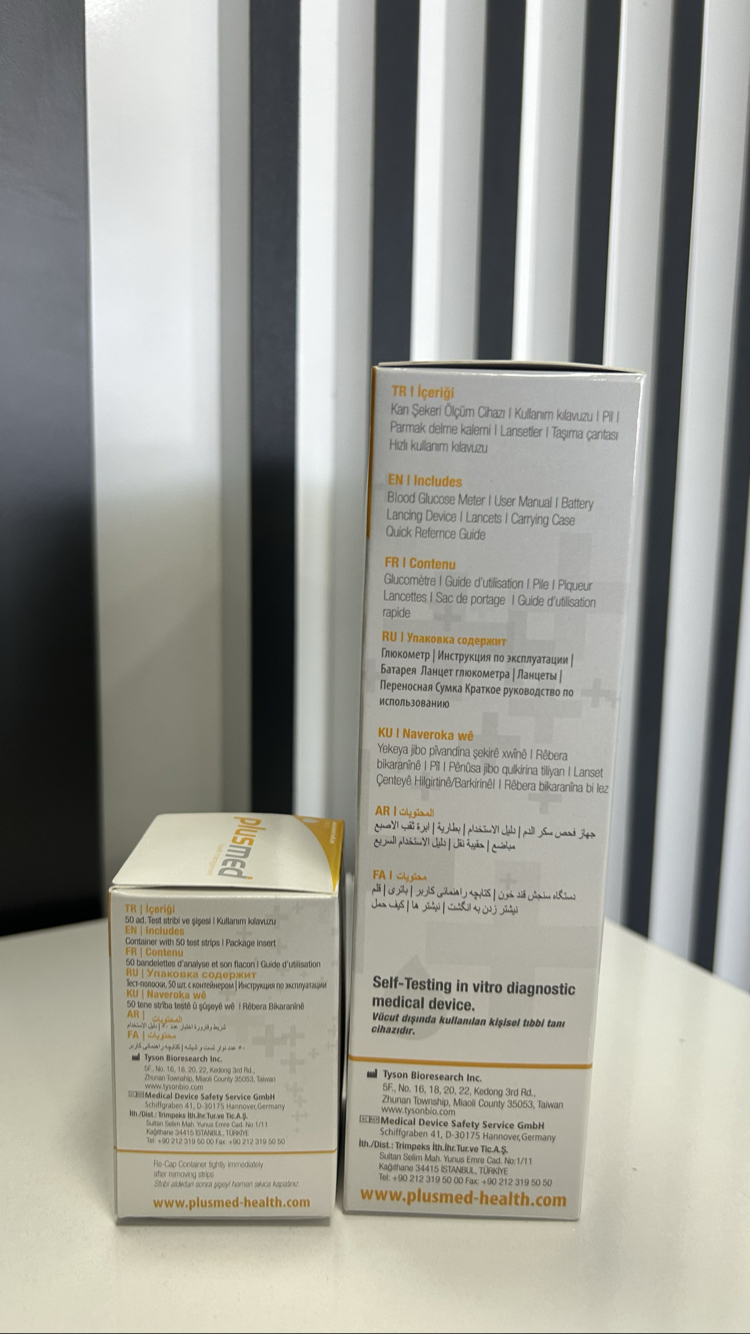ŞEKER ÖLÇÜM ALETİ VE STRİBİ PLUSMED