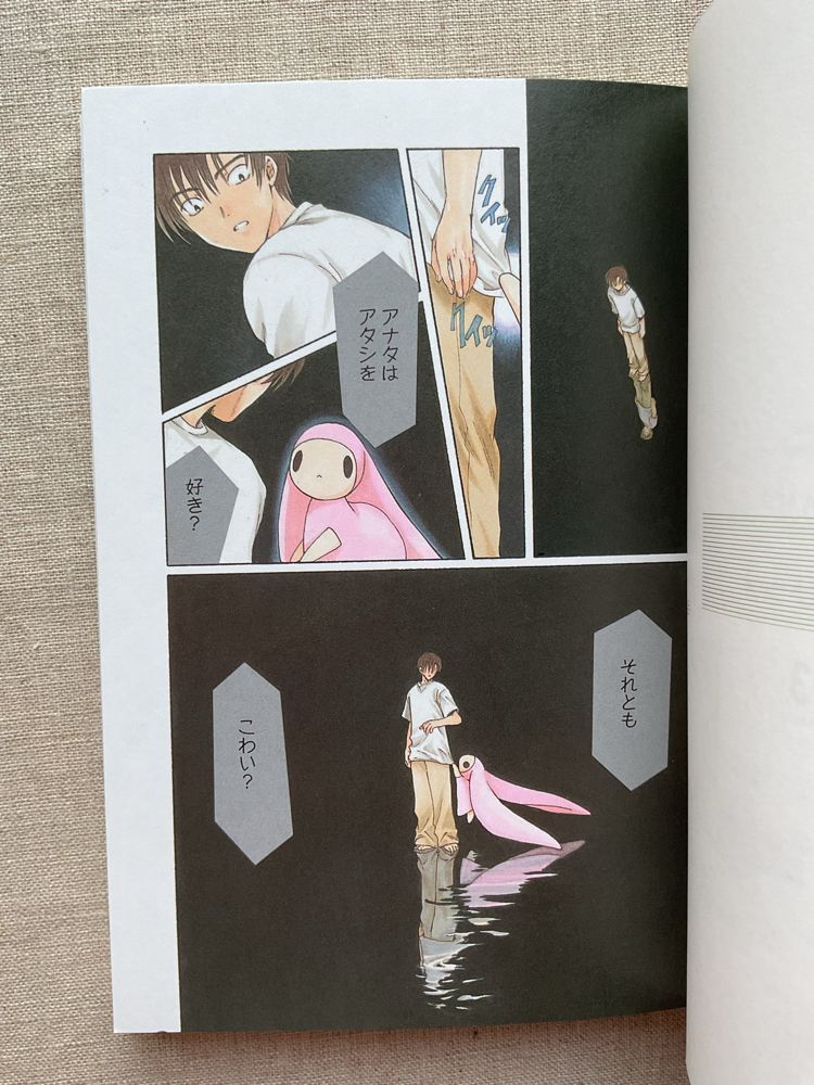 Chobits Clamp Premium Collection 3. Cilt