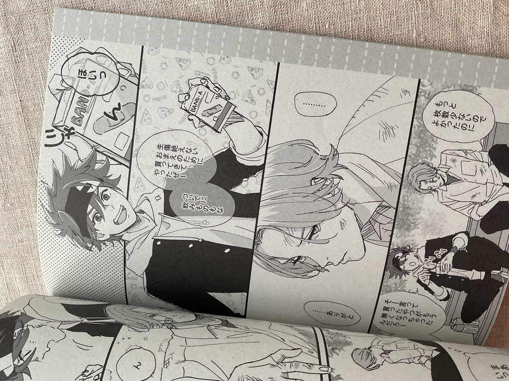 SK8 the Infinity Doujinshi 