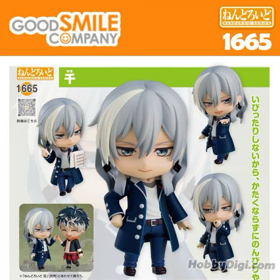 Orijinal IDOLiSH7 Re:vale Yuki Nendoroid