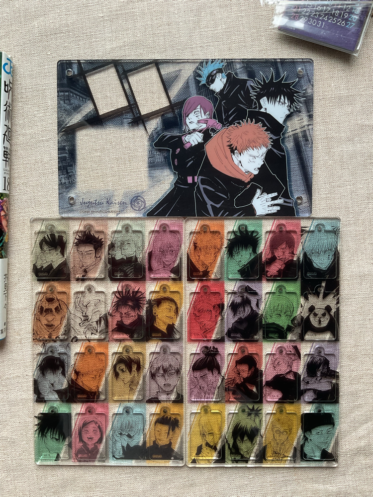 Jujutsu Kaisen 18. Cilt (Calendar Bundle Edition)