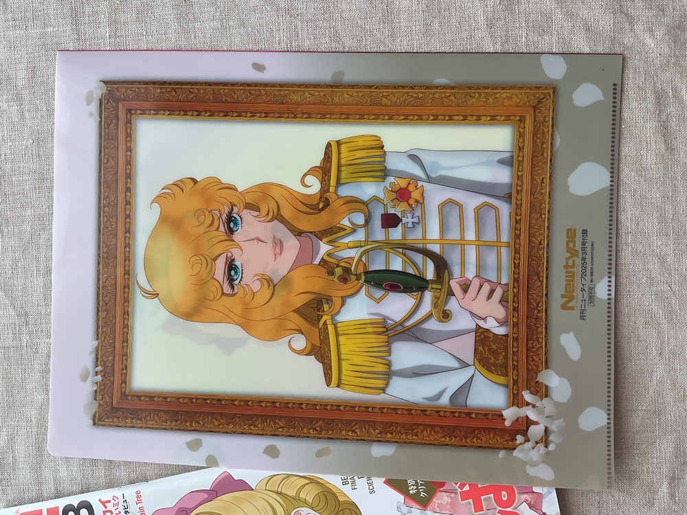 Newtype Versailles no Bara Özel Sayısı
