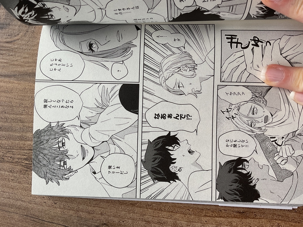 Saredo Jooubachi wa Koi Suru Omegaverse Manga