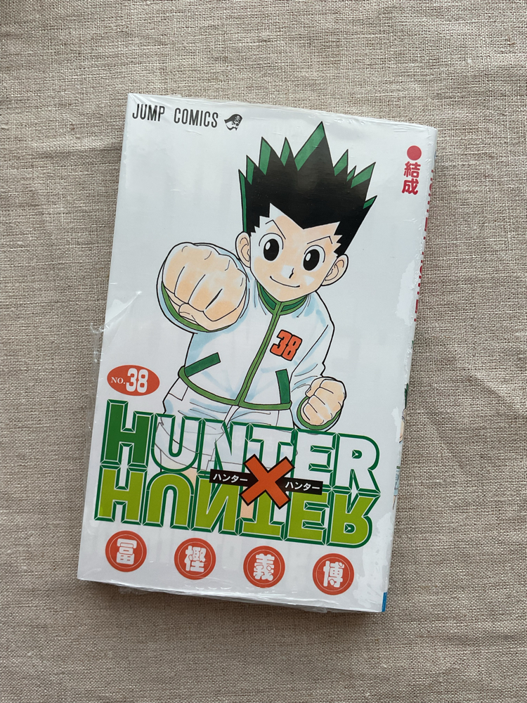 Hunter x Hunter 38. Cilt Japonca