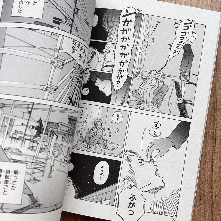 Boku no Heya no Yuuko-san