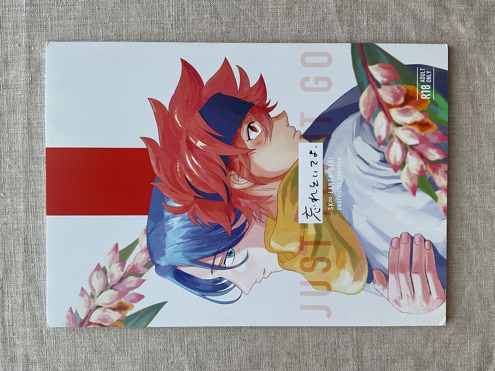 SK8 Langa x Reki Doujinshi