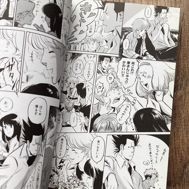 Boku no Senpai Set