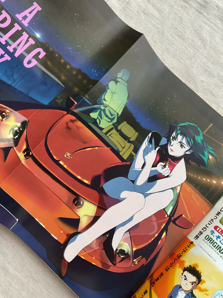 1999 Newtype Majutsushi Orphen Kapaklı