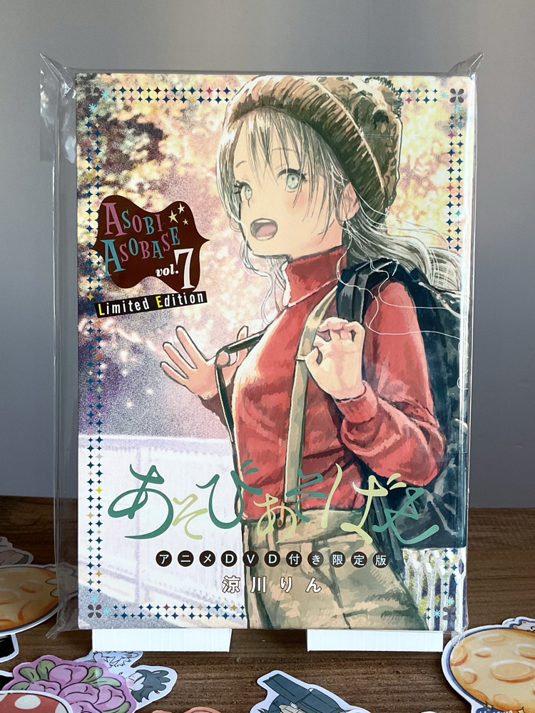 Asobi Asobase 7. Cilt Anime DVD’li Limited Edition