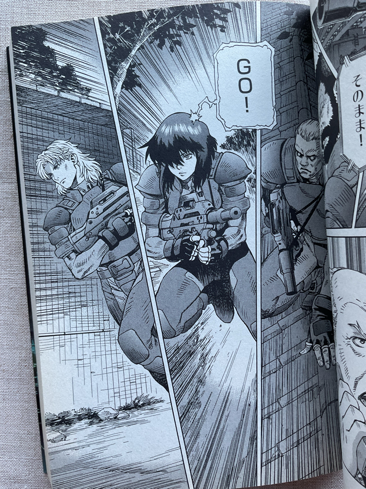 Ghost in the Shell: Stand Alone Complex 1. Cilt