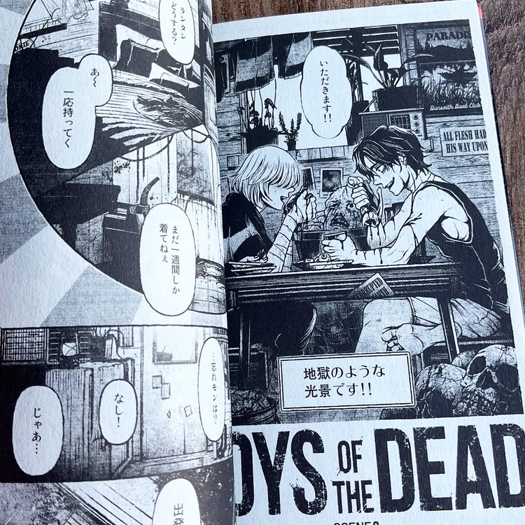 BOYS OF THE DEAD