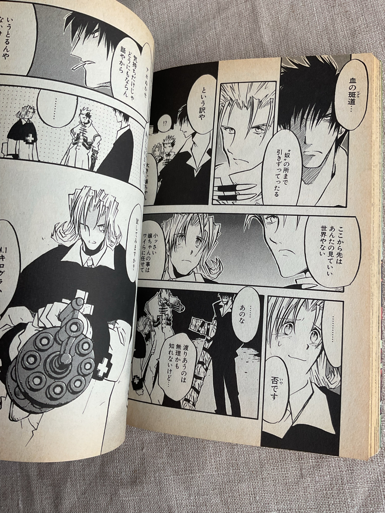 Trigun Maximum İlk Basım 4. Cilt