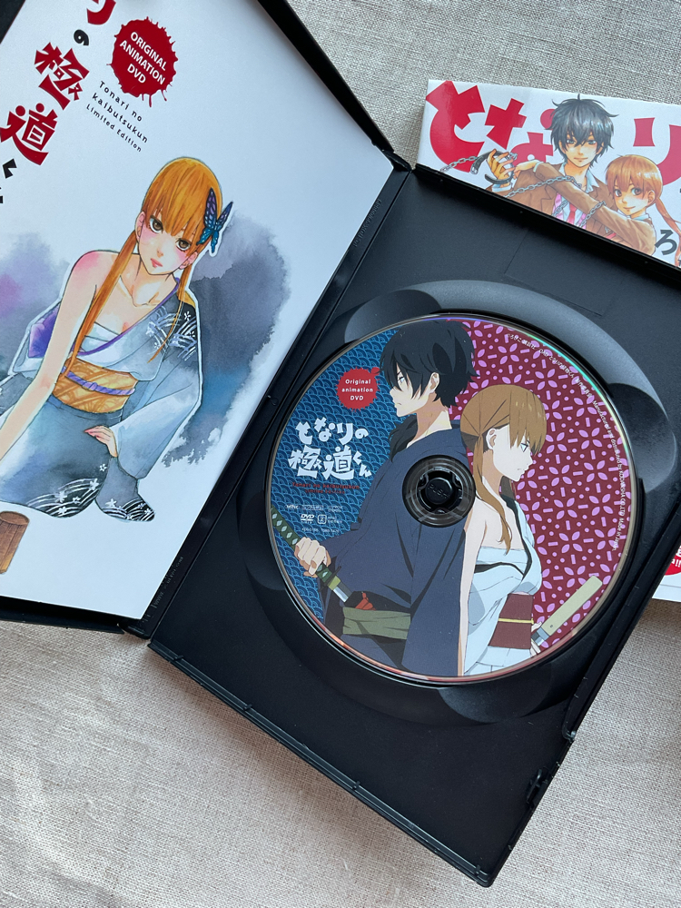 Tonari no Kaibutsu-Kun 12. Cilt DVD’li Limited Edition