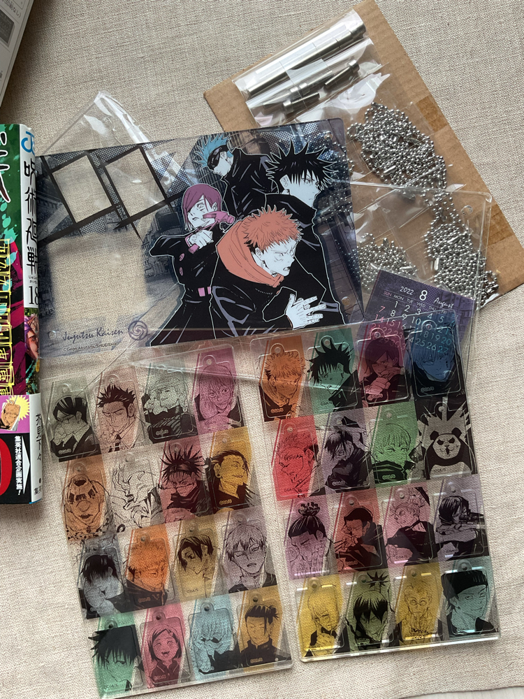 Jujutsu Kaisen 18. Cilt (Calendar Bundle Edition)