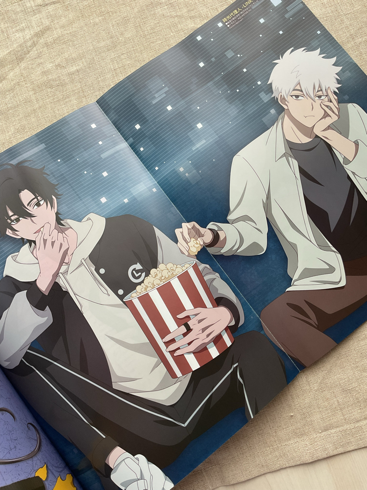 Animedia Blue Lock Episode Nagi Özel Sayısı