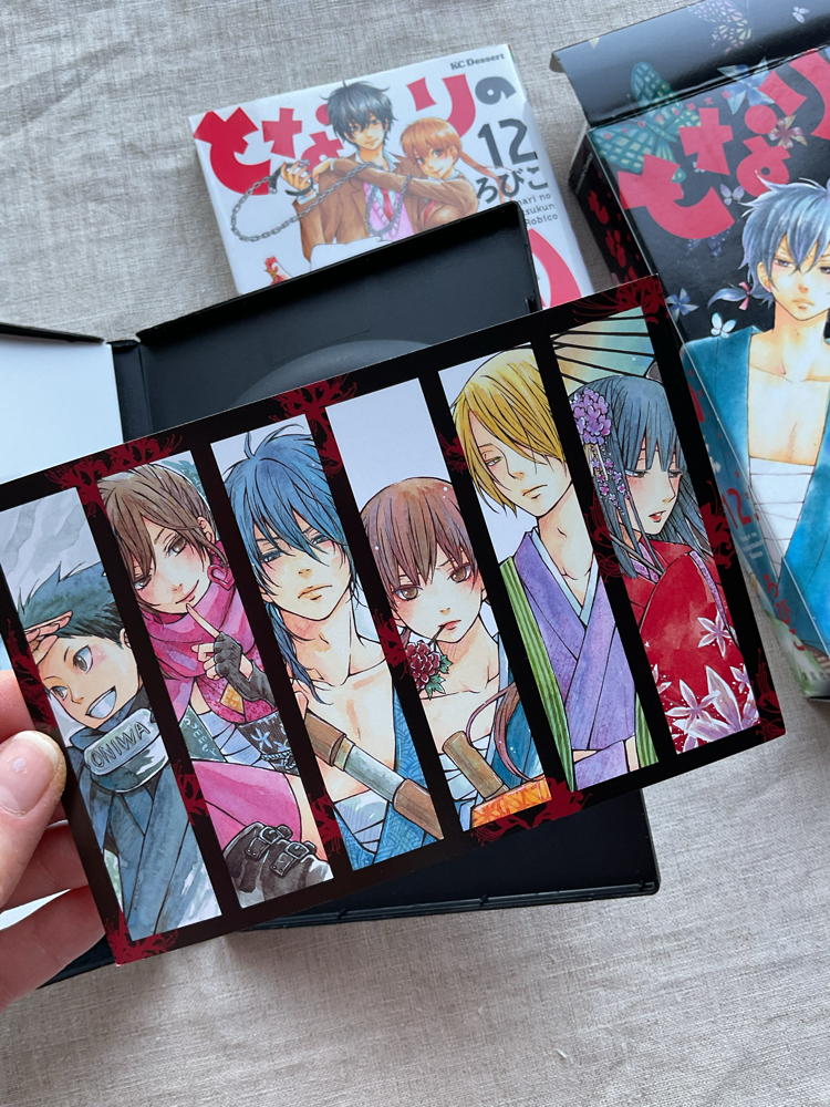 Tonari no Kaibutsu-Kun 12. Cilt DVD’li Limited Edition