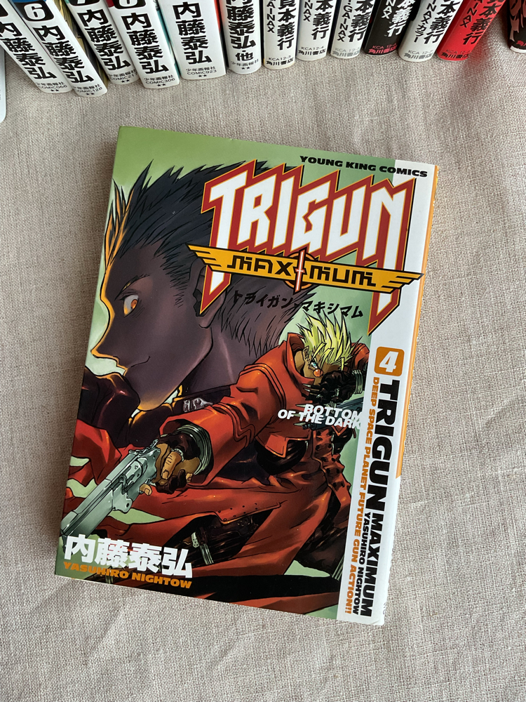 Trigun Maximum İlk Basım 4. Cilt