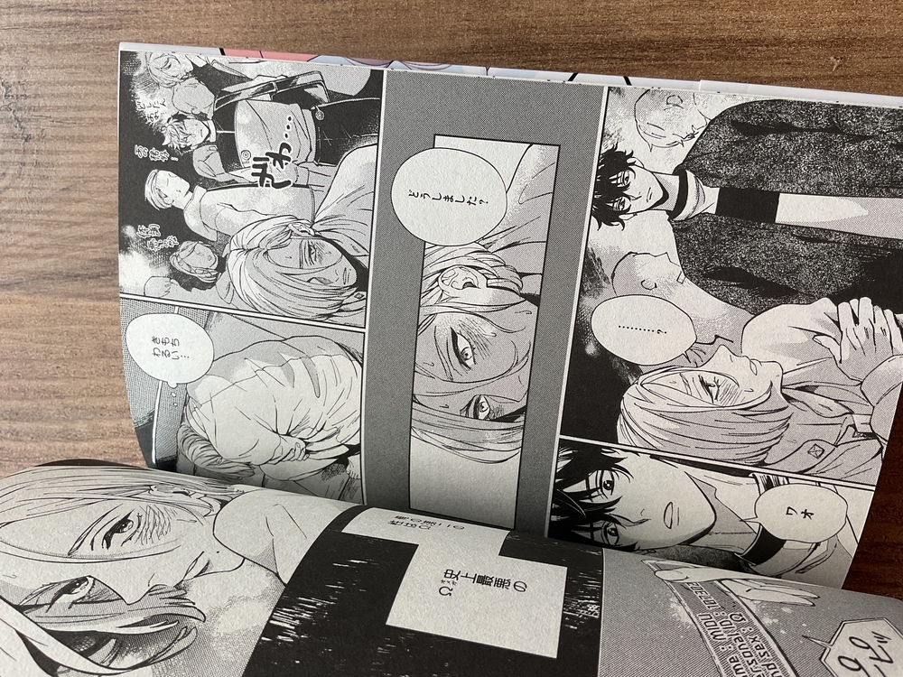 Saredo Jooubachi wa Koi Suru Omegaverse Manga