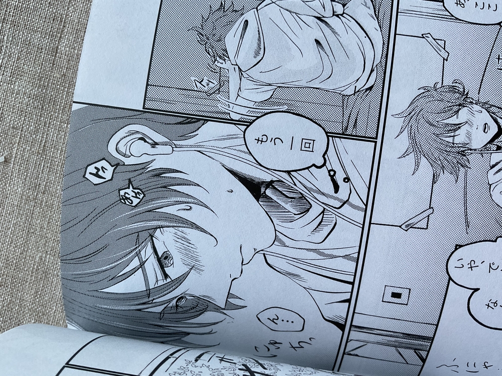 SK8 Langa x Reki Doujinshi