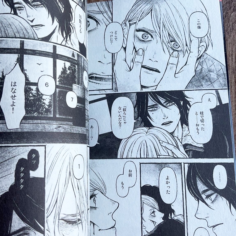 BOYS OF THE DEAD