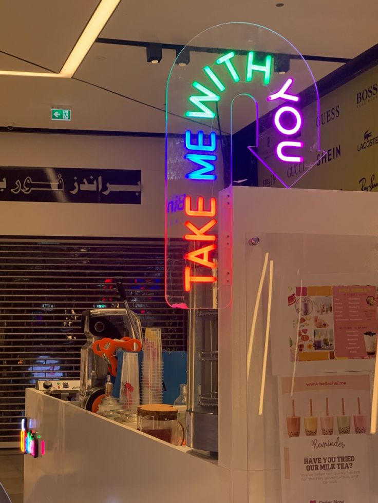 TAKE ME WİTH YOU NEON
