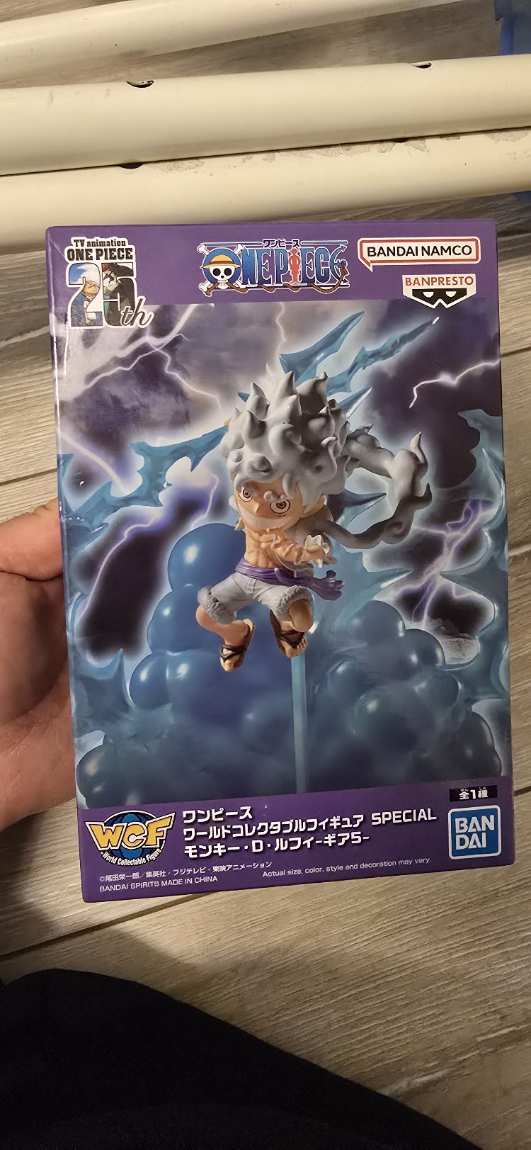 luffy gear 5 figür