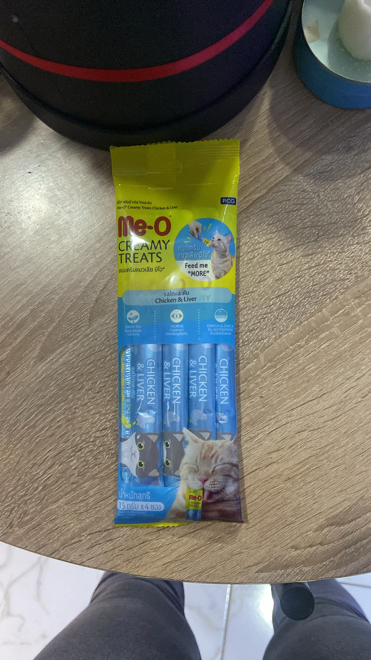 Me-O ödül krema