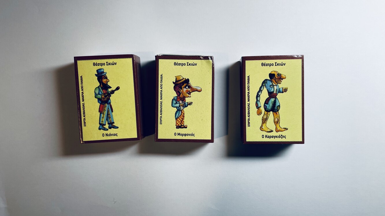 Karagiozis Kibrit (paket)
