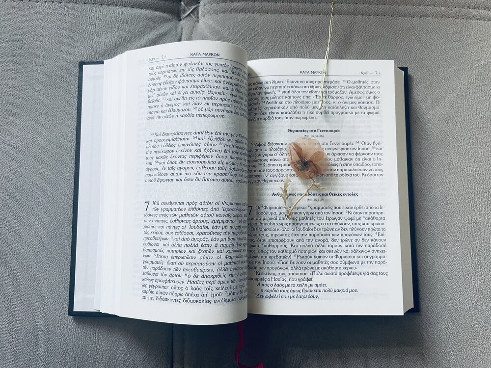 Wild Flowers Bookmarks