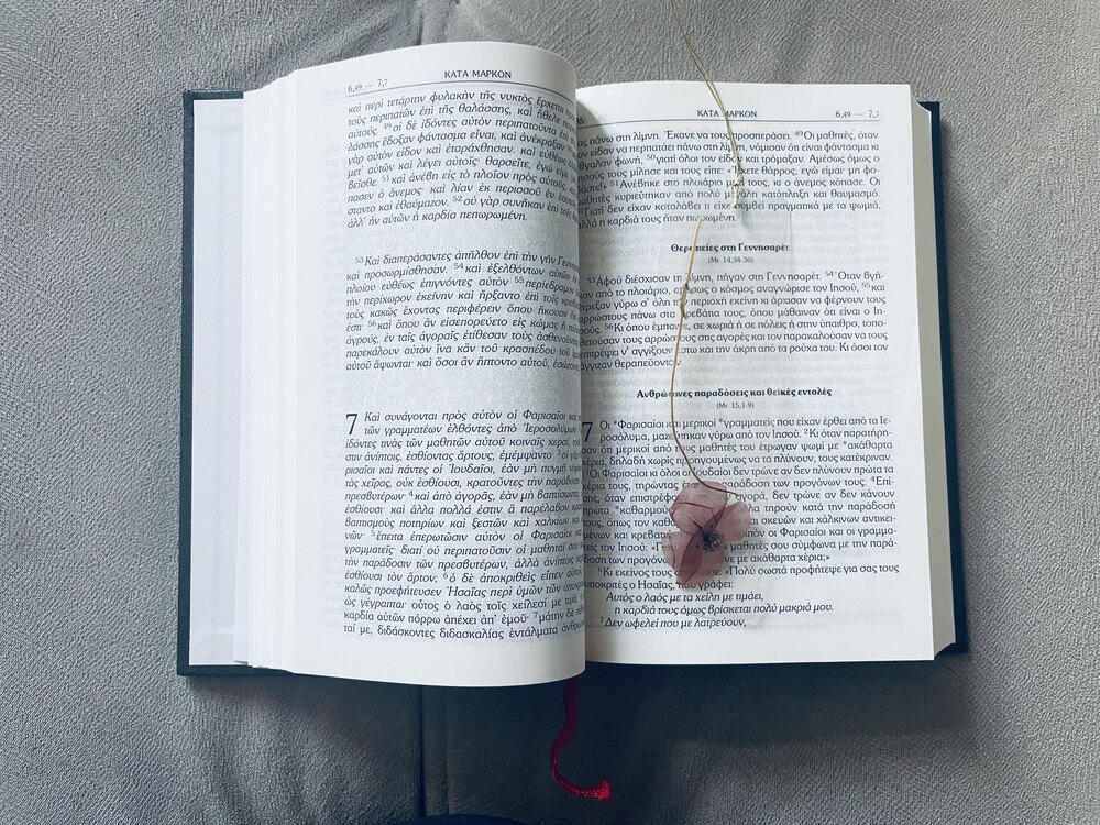 Wild Flowers Bookmarks