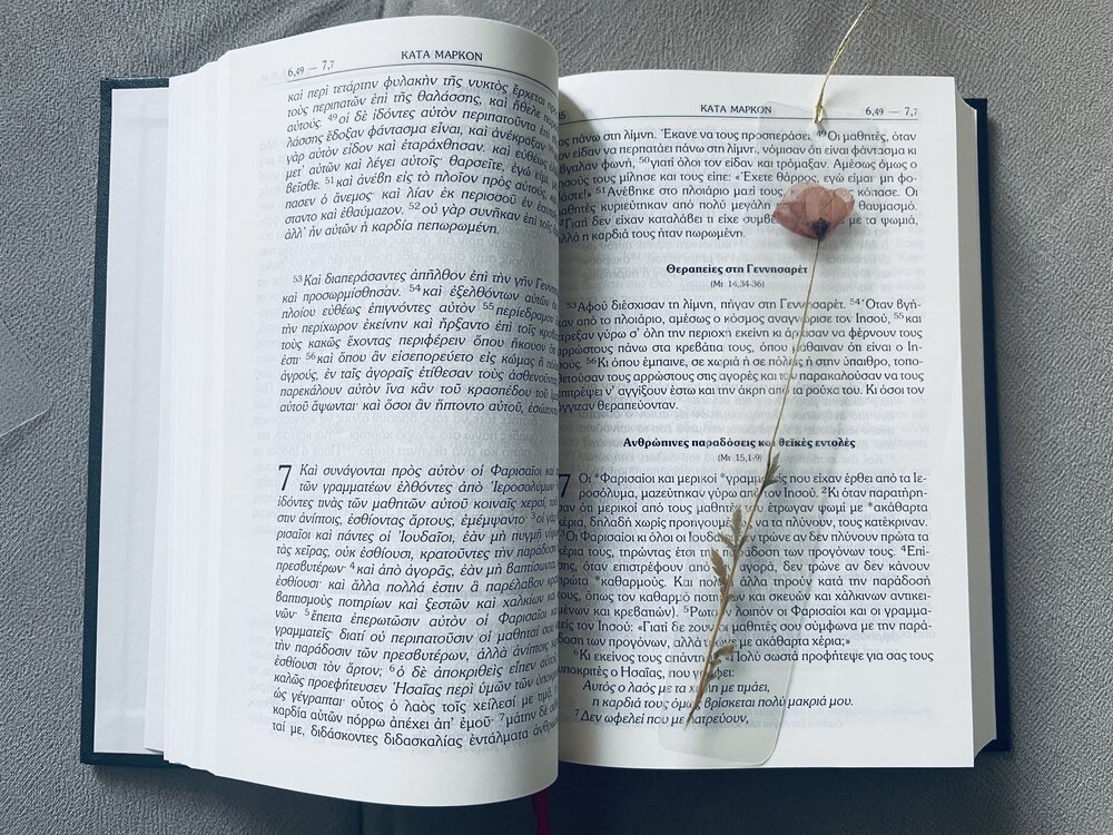 Wild Flowers Bookmarks