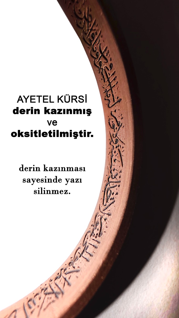 AYETEL KÜRSİ İçi Dualı Saf Bakır Bileklik – Unisex Ayarlanabilir Bakır Bilezik
