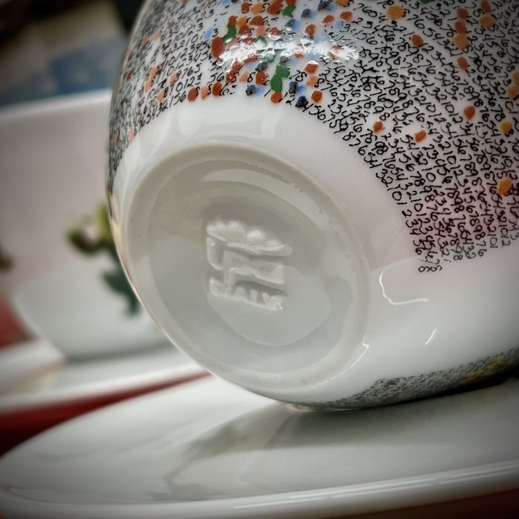 Illy Art Collection 'MoMA PS1 Contemporary Art Center' Espresso Cups