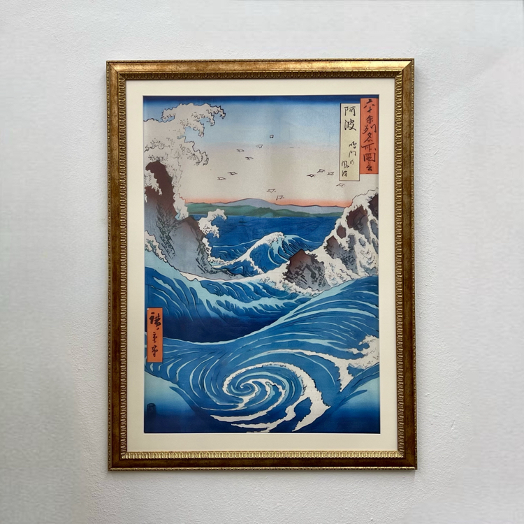Katsushika Hokusai 'Kanagawa Oki Nami Ura' Kumaş Baskı Tablo
