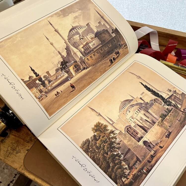 Aya Sofia Constantinople, Sarayburnu Kitaplığı  
