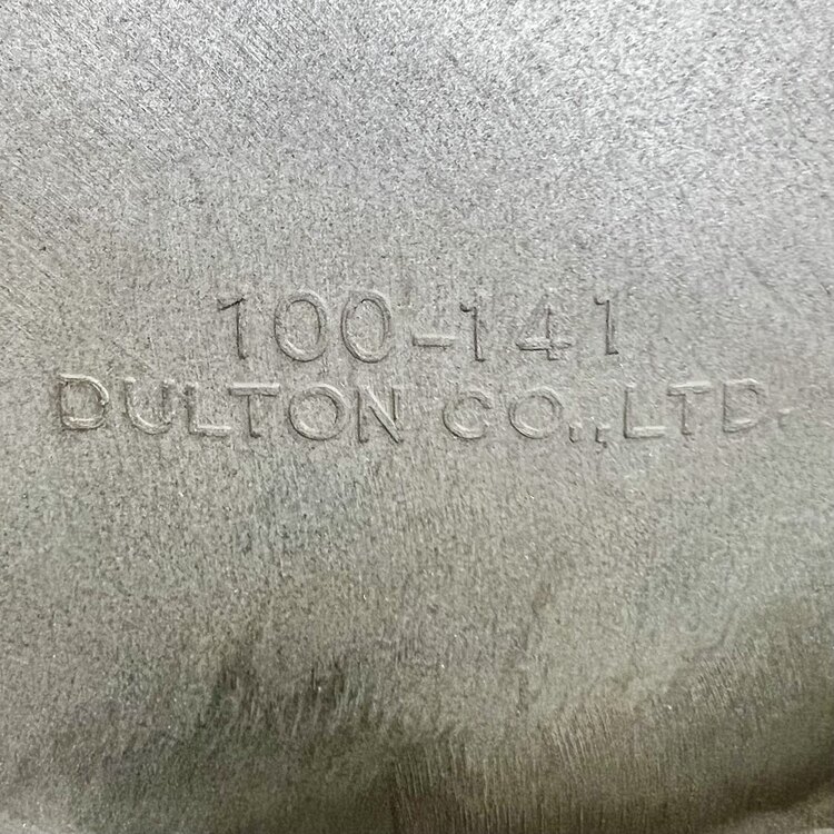 Dulton Co. ‘Lucky’ Umbrella Stand