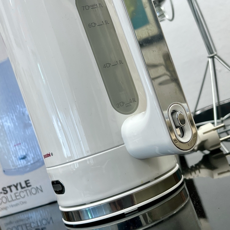 Guzzini G-Style Kettle