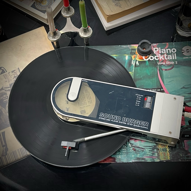 Audio-Technica 'Sound Burger' Portable Turntable