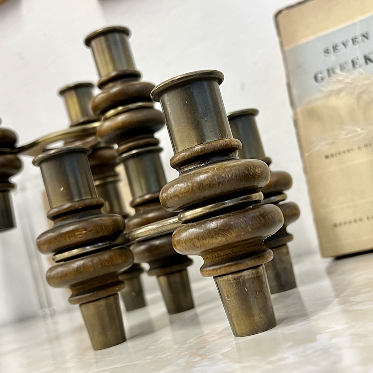 Nagel Art Deco Modular Candleholders