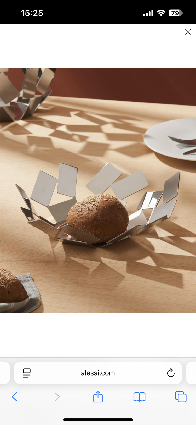 Alessi 'La Stanza dello Scirocco' Basket & Fruit Bowl