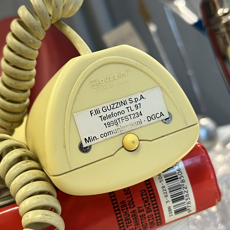 Guzzini 'Gildo TL 97' Telephone