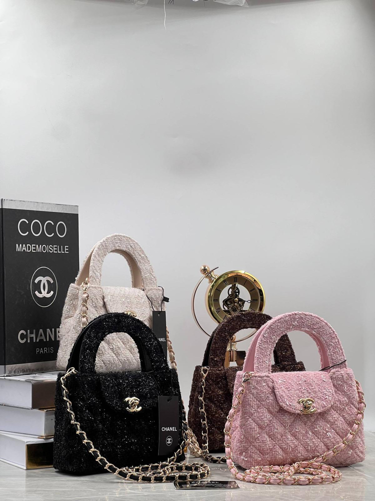 Chanel Mini Çanta