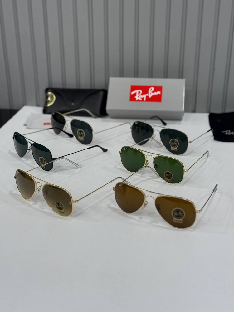 Rayban Güneş Gözlüğü