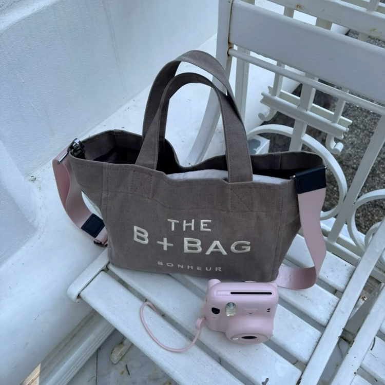 The b+bag bonheur