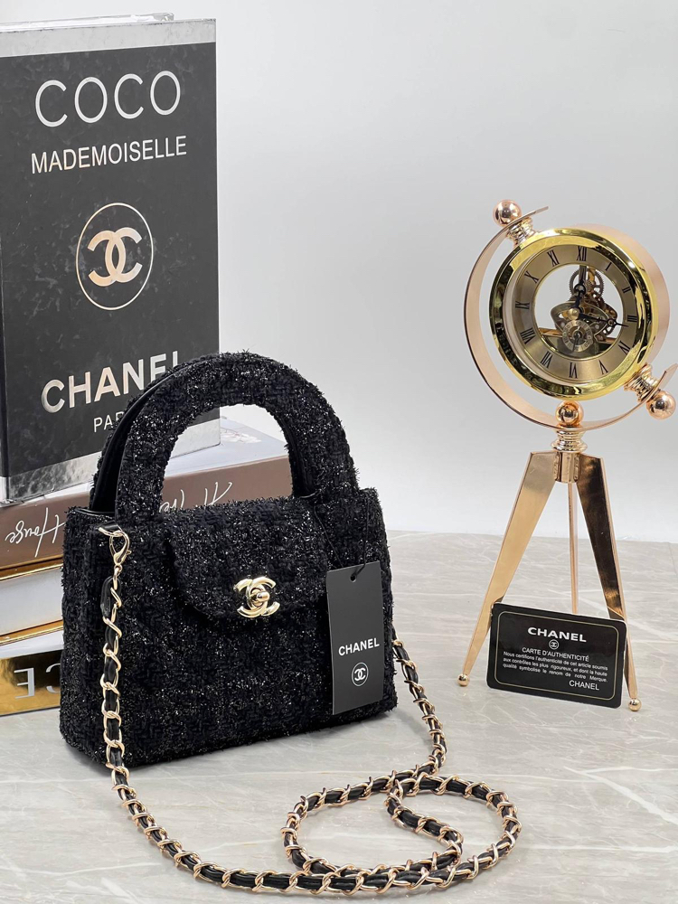 Chanel Mini Çanta