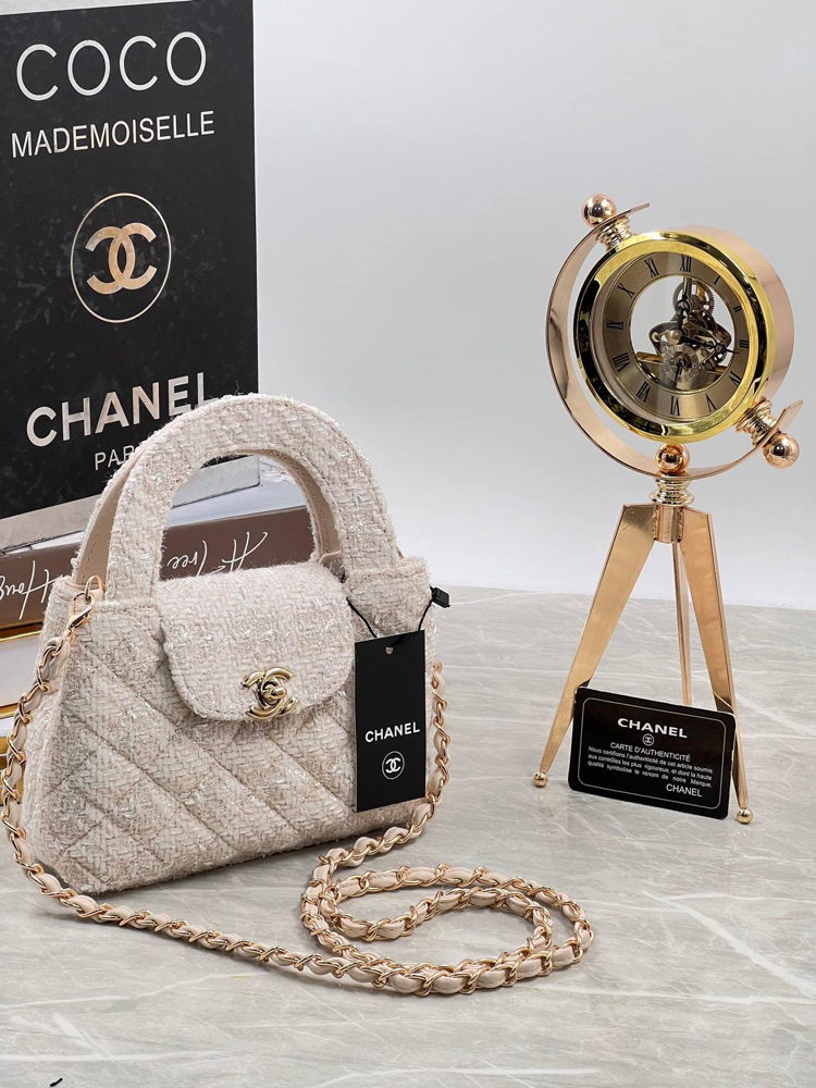 Chanel Mini Çanta